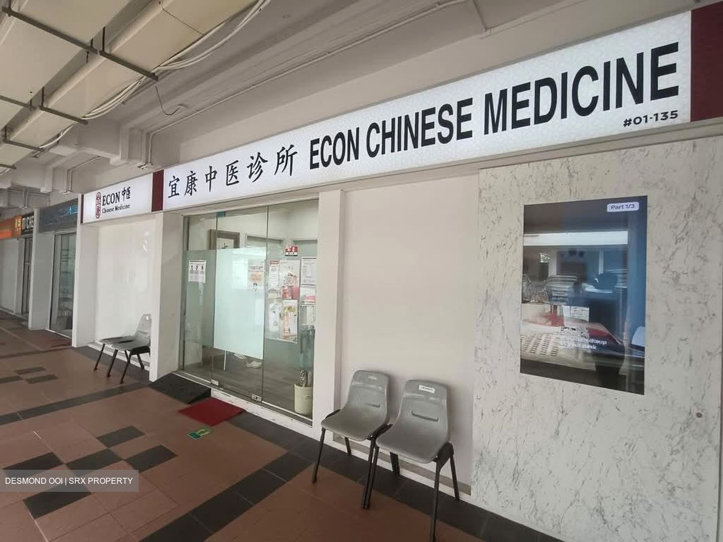 Bishan Green (D20), Shop House #568715981
